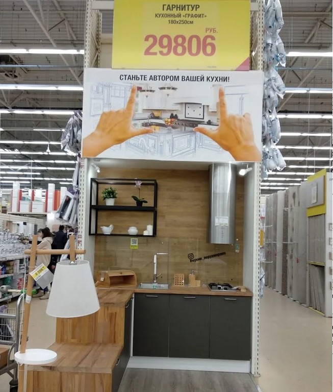 5 avantages cachés d'une petite cuisine