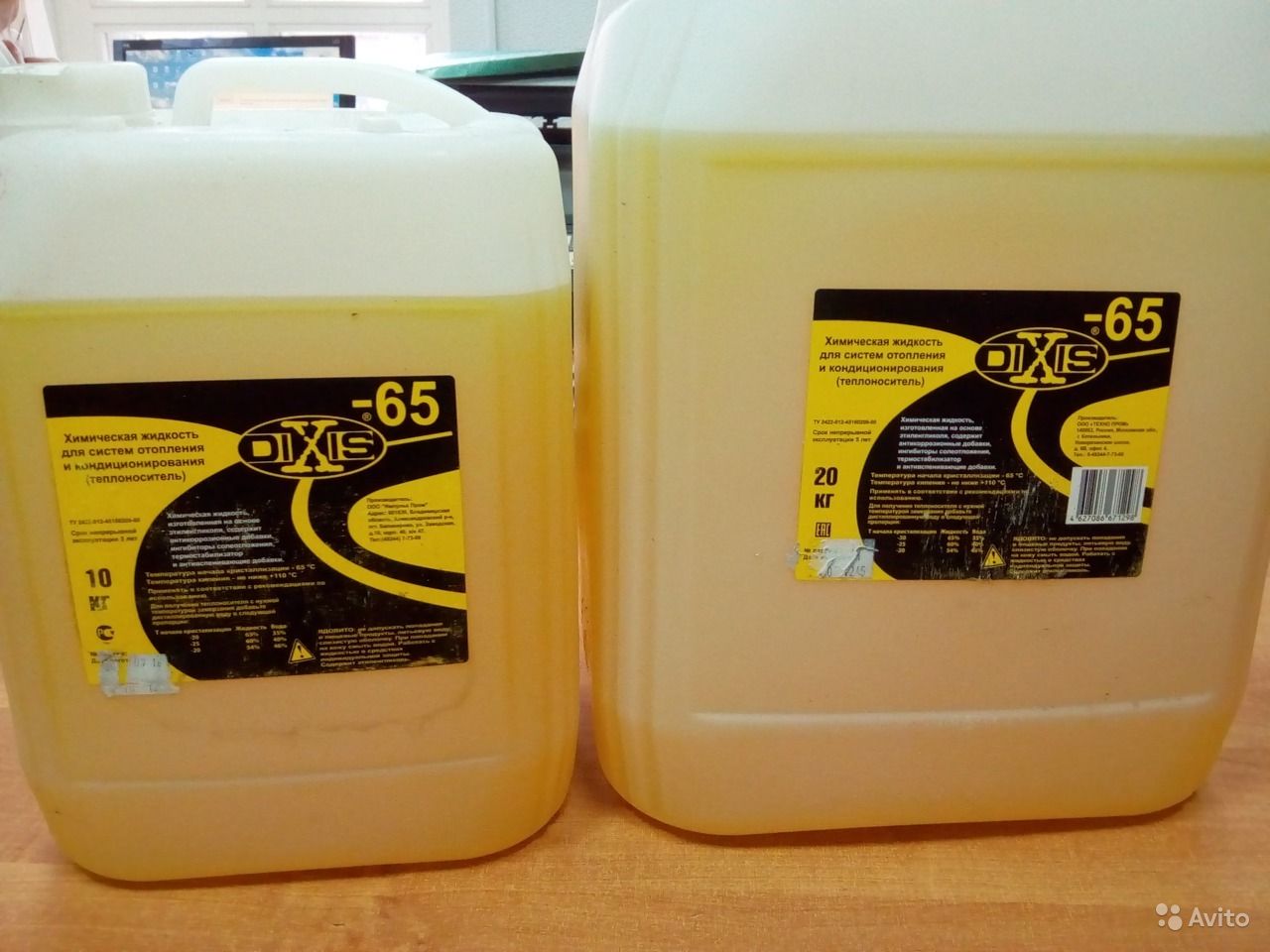 Remplissage du système de chauffage. séquence correcte