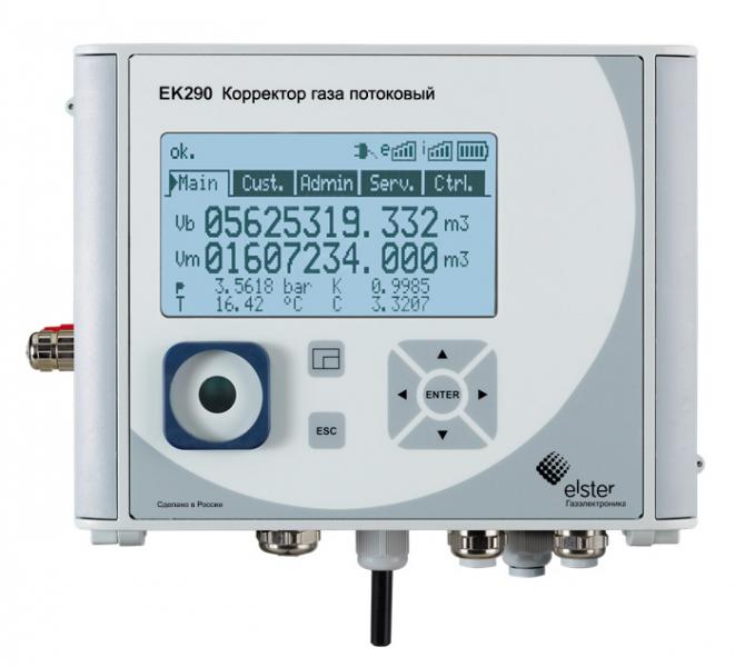 58090-14 : installations monoblocs de vérification des correcteurs électroniques de volume de gaz naturel - Fabricants & Fournisseurs