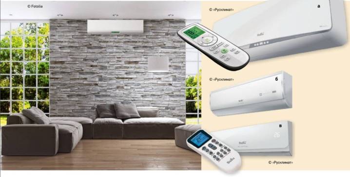 Quelle marque de climatiseur est préférable de choisir pour un appartement: les meilleurs fabricants de différents types d'équipements