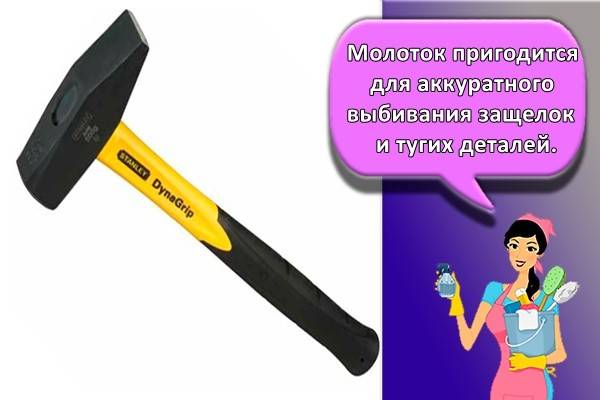 Remplacement d'un roulement dans une machine à laver : comment changer le roulement soi-même et ne pas se tromper