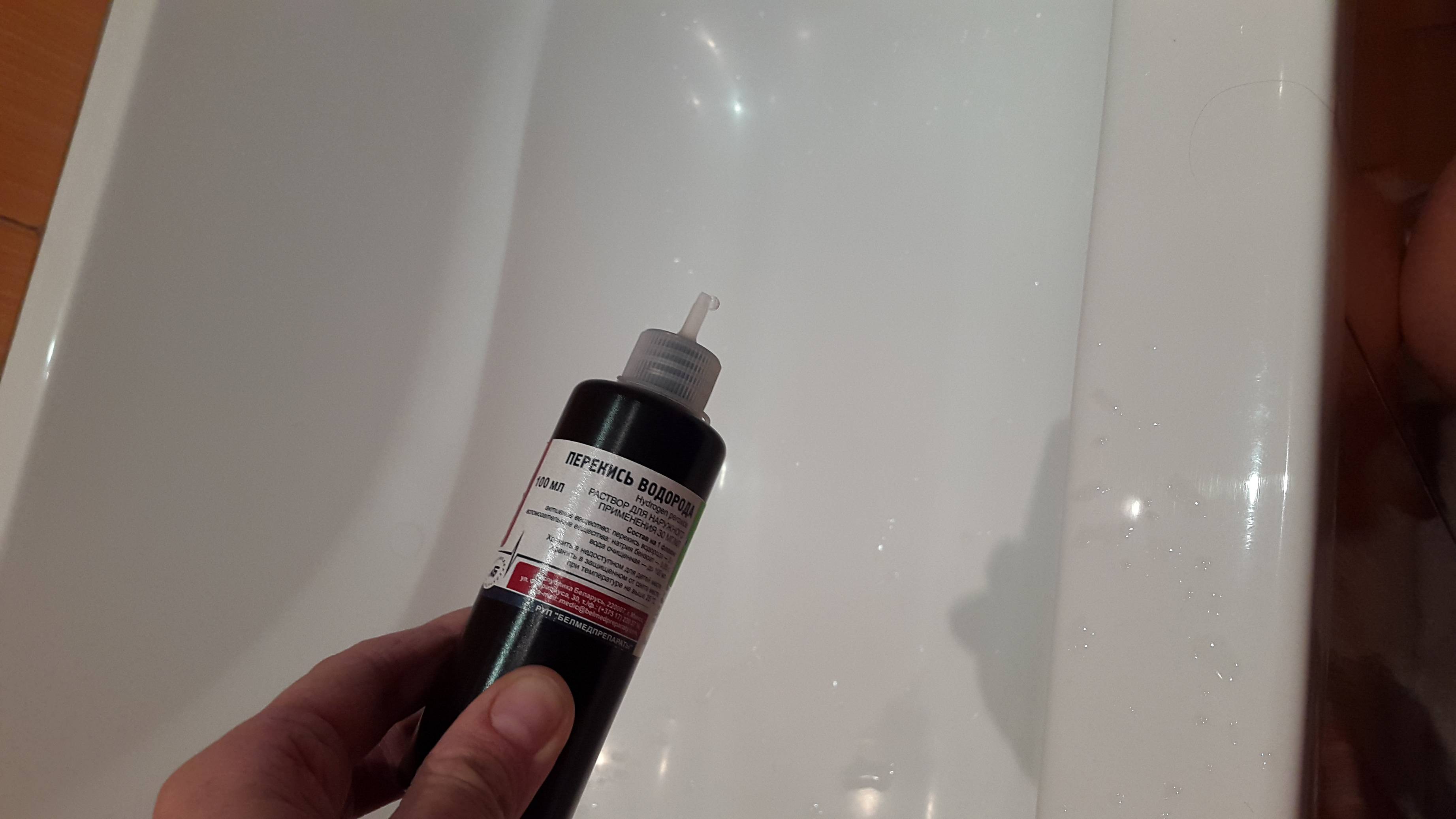 Comment nettoyer le bain à la maison: des moyens simples et efficaces