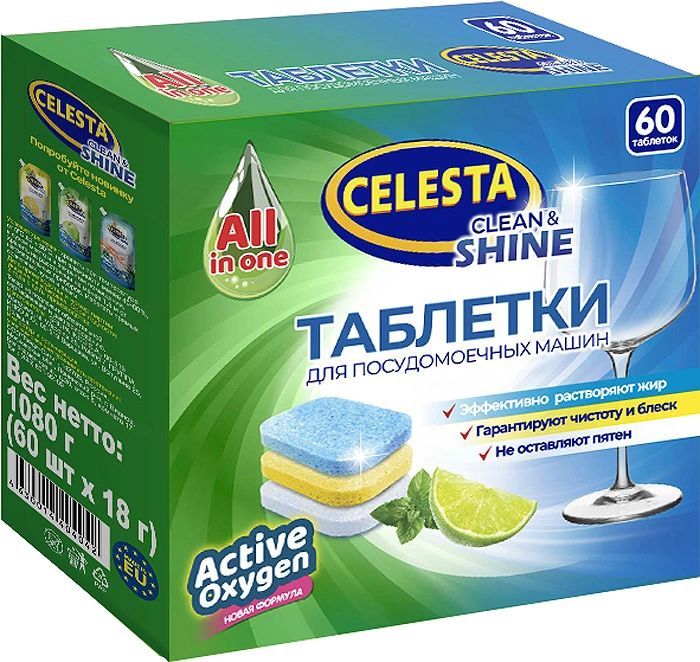 Tablettes pour lave-vaisselle Fairy