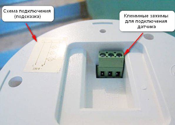Capteurs de lumière extérieure TOP-5 pour allumer la lumière: les meilleurs modèles + les nuances de choix et de connexion