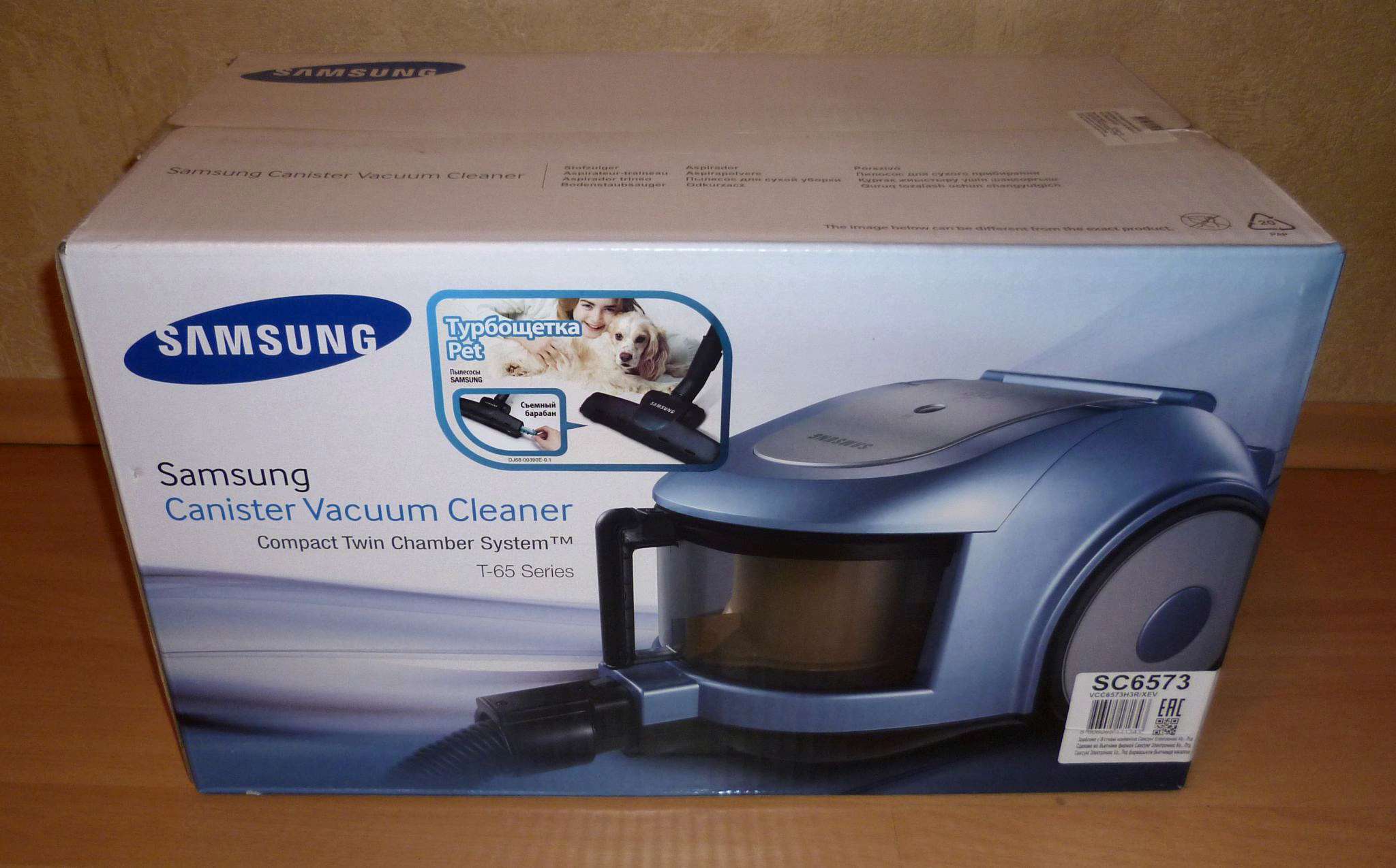 Test de l'aspirateur Samsung sc6570 : caractéristiques, avantages et inconvénients du modèle + comparaison avec les concurrents