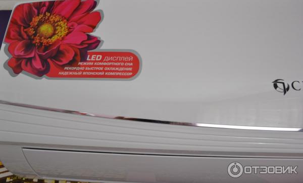 Climatiseurs Centek ou climatiseurs tosot - ce qui est mieux