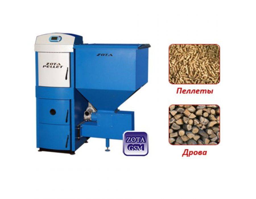 Chaudières à granulés - mieux ou moins bien ? aperçu des chaudières zota