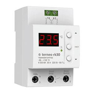 Thermostats d'ambiance à distance pour chaudières de chauffage