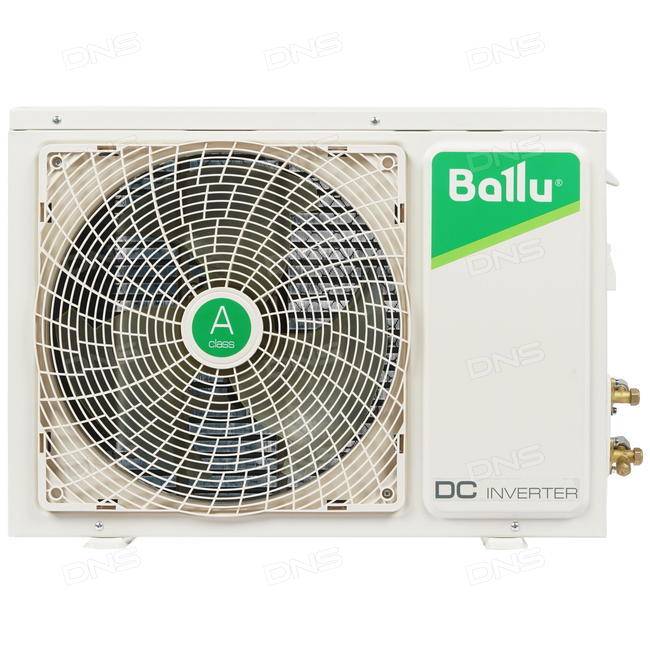 Classement des meilleurs climatiseurs ballu 2019 (top 10)