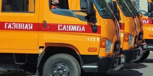 Où se plaindre du service de gaz: règles pour rédiger et déposer une plainte contre GorGaz