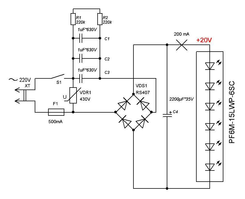 Comment connecter une LED de vos propres mains - de l'assemblage à la connexion