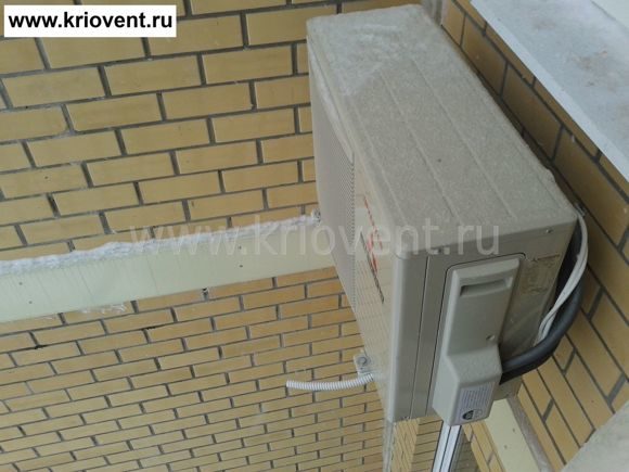 Système de climatisation Drezhany