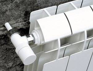 Vue d'ensemble des radiateurs de chauffage "Global"