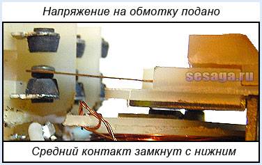 Relais intermédiaire: fonctionnement, marquage et types, nuances de réglage et de connexion