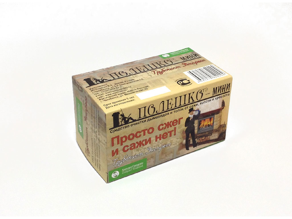 Nettoyer les cheminées des poêles et cheminées de la suie: les meilleurs moyens et méthodes pour se débarrasser de la suie dans la cheminée