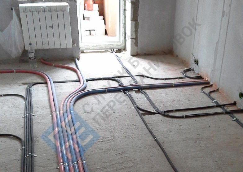 Comment remplacer les utilitaires