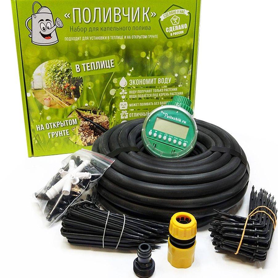 Raccords pour irrigation goutte à goutte : types, aperçu des meilleurs fabricants, avantages et inconvénients des rubans