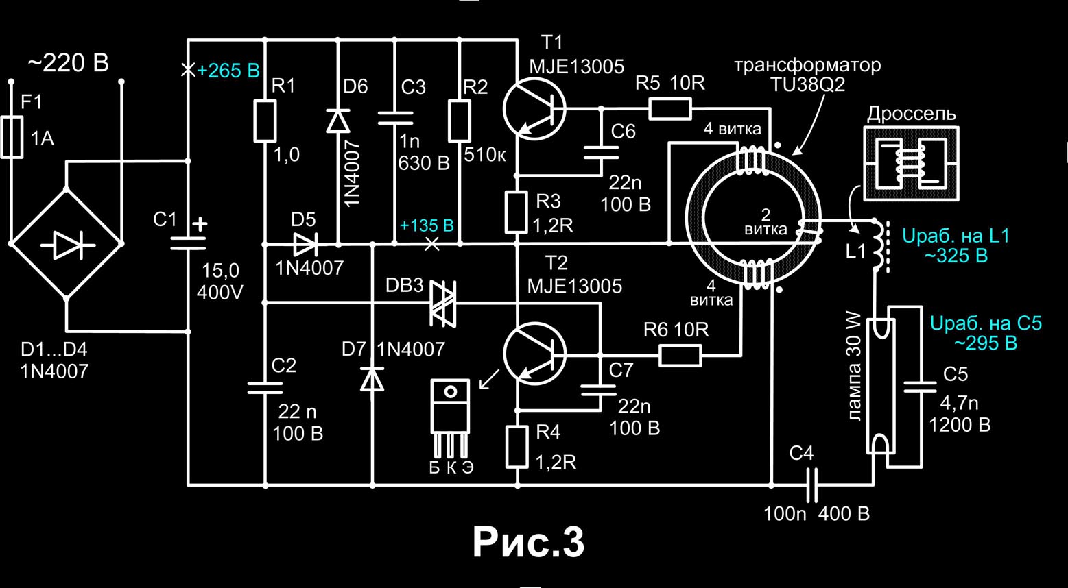 Starter pour lampes fluorescentes: schéma de câblage d'une lampe fluorescente avec starter