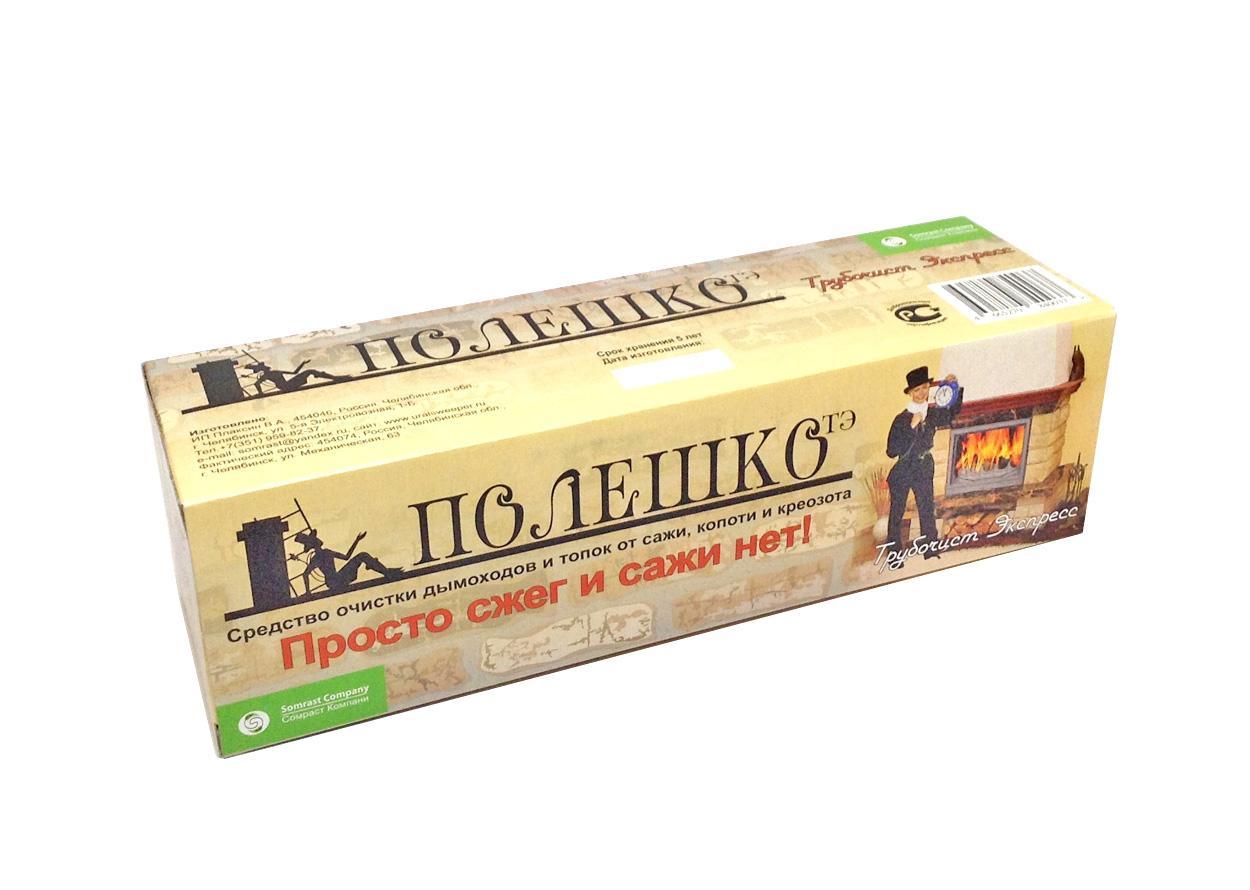 Comment nettoyer la cheminée: nettoyage de la cheminée à faire soi-même à partir de la suie