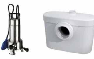 Comment justifier le choix d'une pompe WC