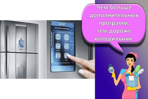 Réfrigérateurs "Atlant": avis, avantages et inconvénients + examen des meilleurs modèles