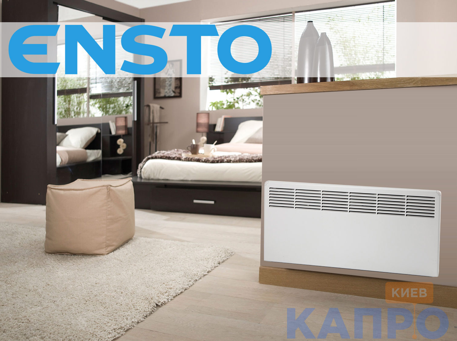 Convecteurs ensto finlandais: caractéristiques, avis