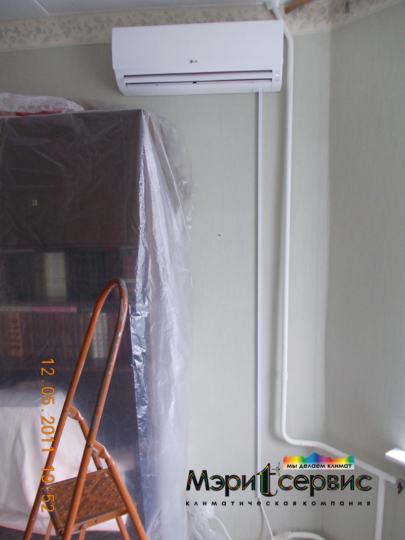 Installer un climatiseur en 2 étapes