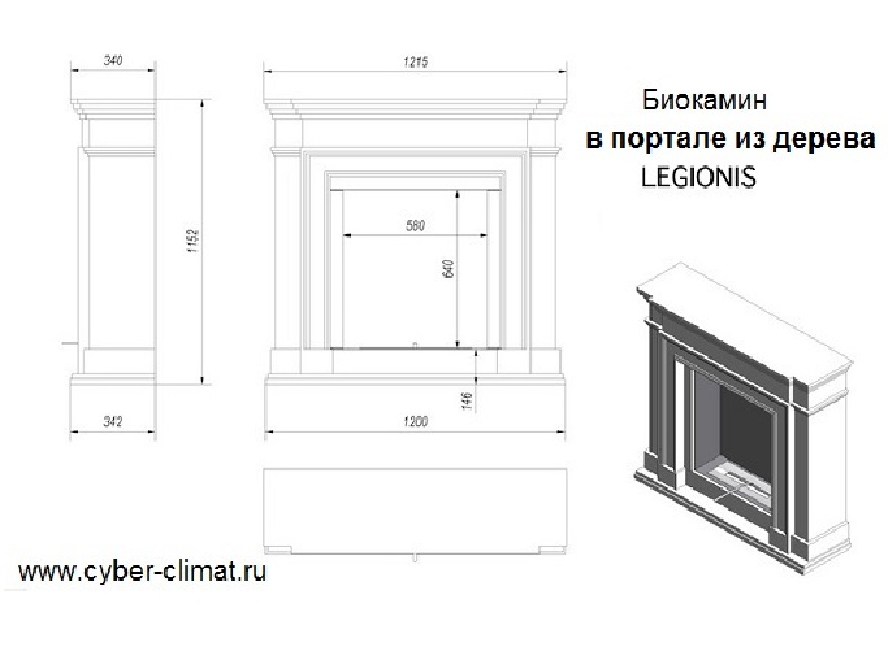 Comment faire une cheminée bio avec vos propres mains instructions étape par étape | matériaux de construction