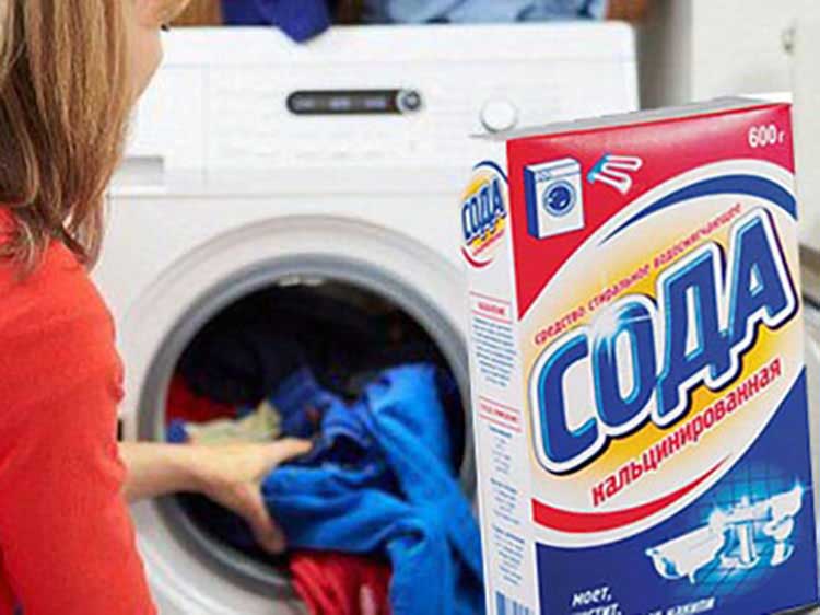 Règles d'utilisation de la lessive dans une machine à écrire