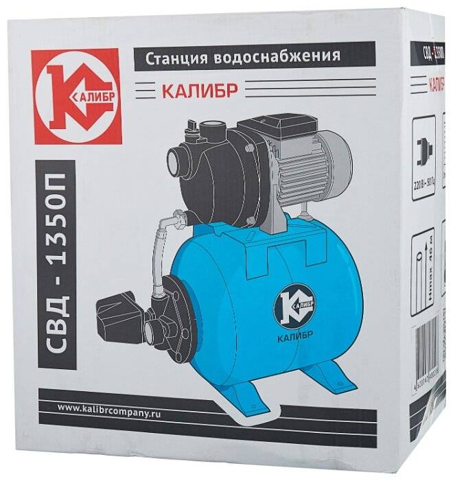 Pompes "calibre": un aperçu des modèles populaires et de leurs principales caractéristiques