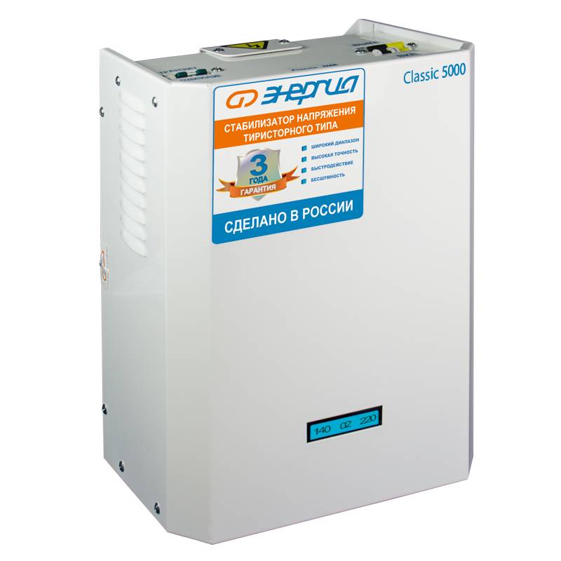 Quel stabilisateur de tension 220v choisir pour une résidence d'été : types et meilleurs fabricants + nuances de choix