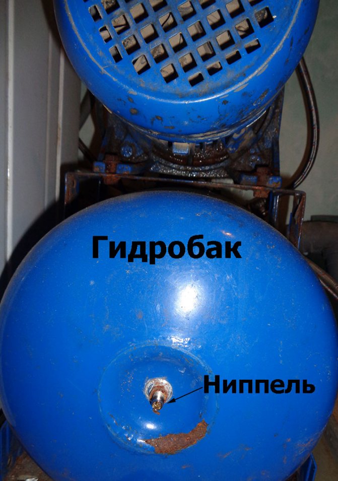 Comment purger l'air d'un accumulateur hydraulique - air dans un réservoir hydraulique | gloire aux créateurs