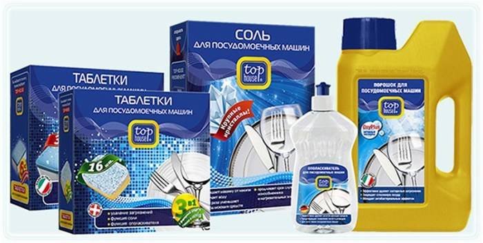 Comment faire fonctionner correctement votre lave-vaisselle pour la première fois