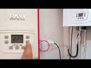 Comment démarrer une chaudière gaz double circuit après un arrêt d'urgence ?