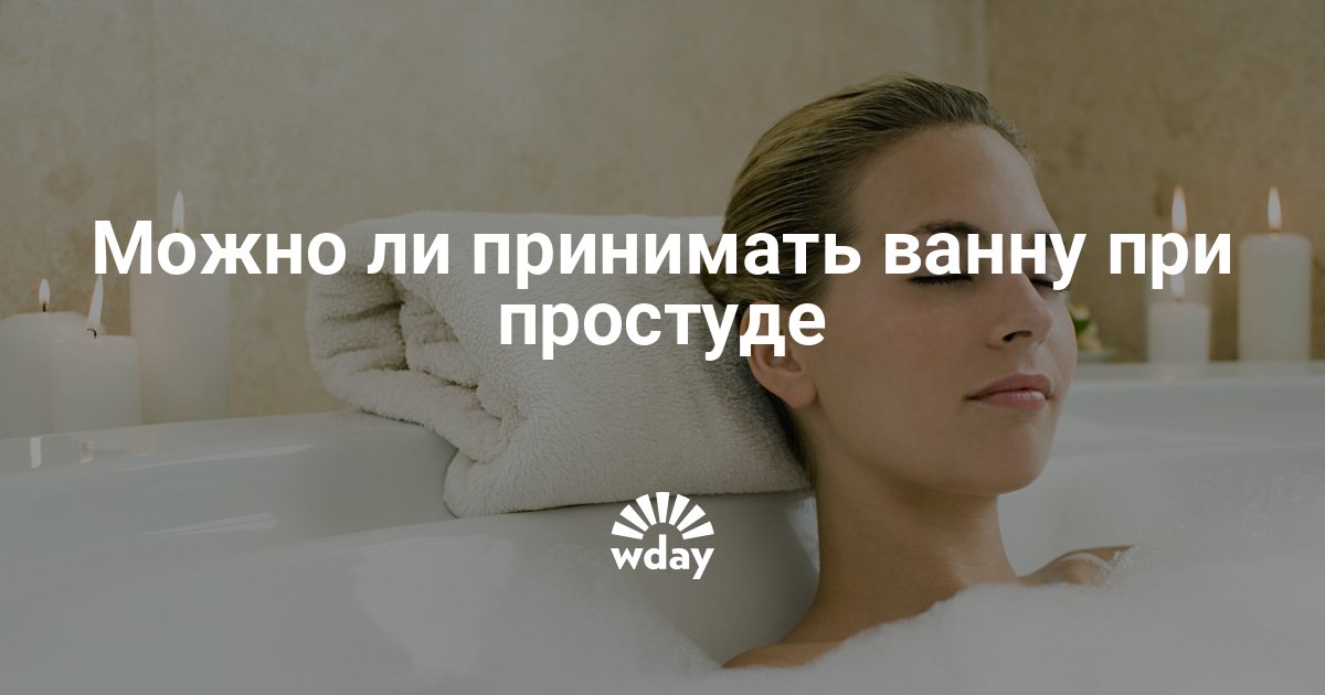 32 façons d'augmenter la puissance masculine avec des remèdes populaires en 3 jours