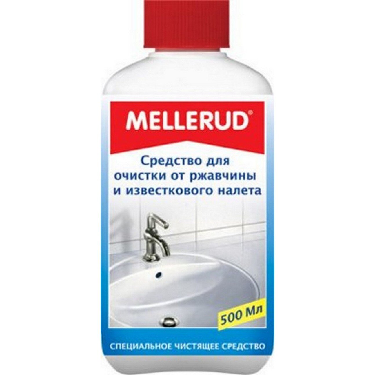 Comment nettoyer les toilettes du calcaire et des pierres urinaires à la maison?