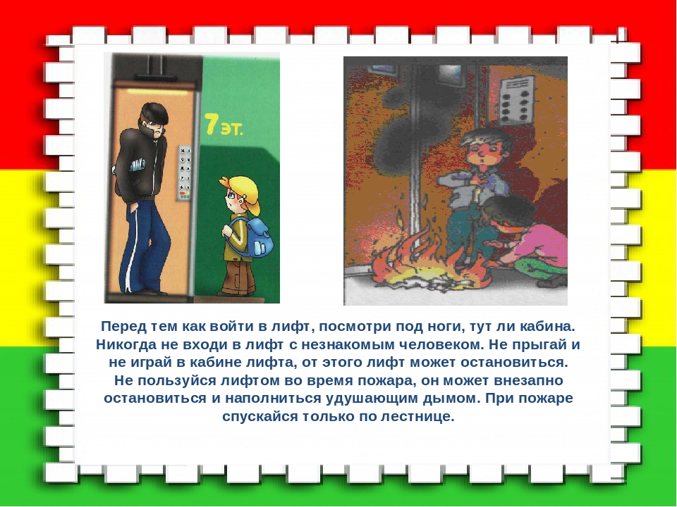 Comment survivre dans un ascenseur qui tombe ?