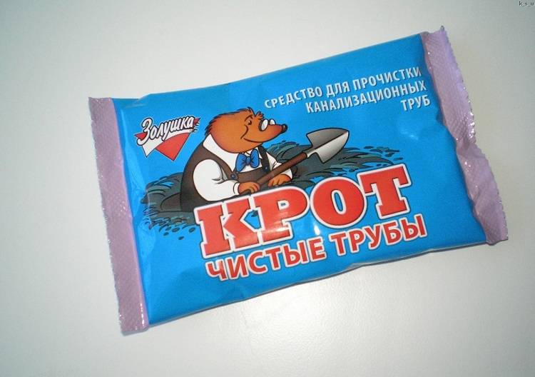 TOP 10 des meilleurs remèdes pour les canalisations bouchées : les meilleurs médicaments du marché + comment choisir le bon