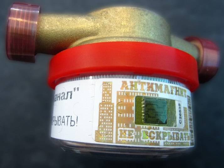 Scellé antimagnétique : pour les compteurs d'eau et d'électricité, le principe de fonctionnement, comment se déplacer