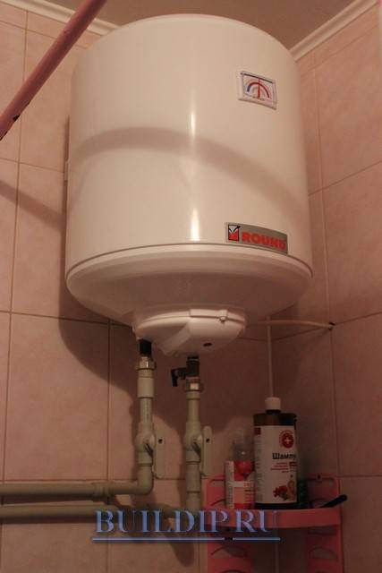 Chauffe-eau instantané ou à accumulation - ce qui est mieux