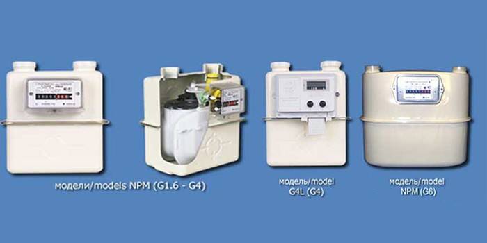 Compteurs de gaz dans l'appartement - comment choisir ?