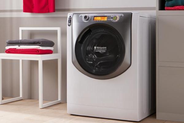 Machines à laver Ariston - pays de fabrication et histoire
