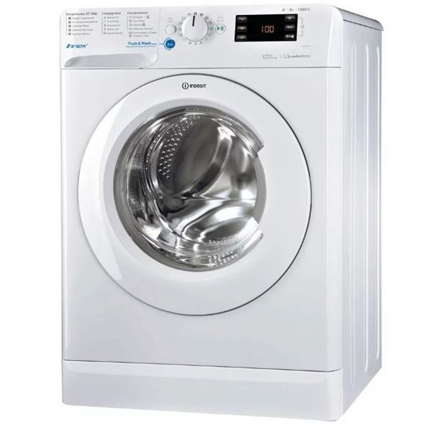 Lave-vaisselle Indesit (Indesit): classement TOP des meilleurs modèles de la marque