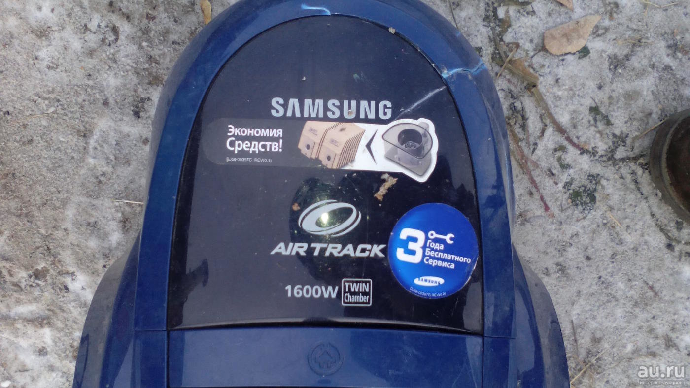 Quelle entreprise d'aspirateurs est préférable de choisir pour la maison : quelle est la différence entre les marques populaires ?