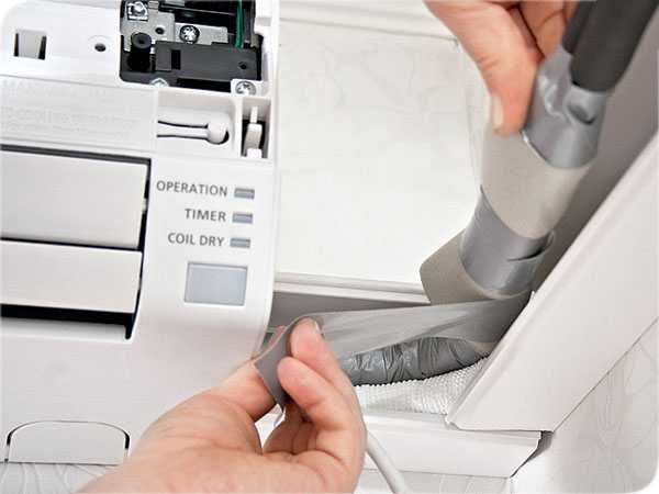 Comment installer et connecter un climatiseur : instructions détaillées + analyse des erreurs