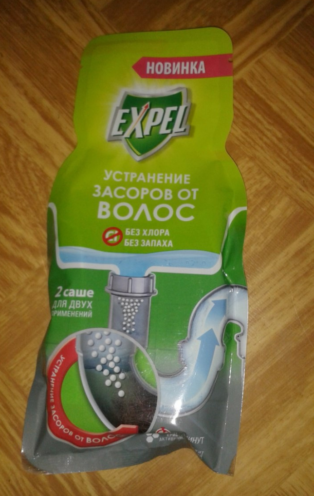 Problème poilu: comment nettoyer rapidement le drain de la baignoire des cheveux