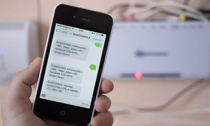 Piloter une chaudière à gaz via un smartphone : l'essence de schémas innovants pour coordonner le fonctionnement des équipements à distance