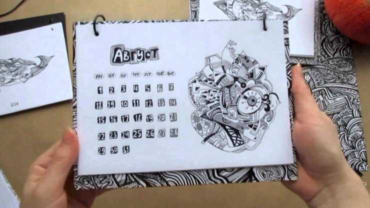 3 calendriers insolites qui décoreront la maison