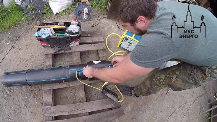 Comment se déroule le soudage bout à bout des tuyaux en polyéthylène: instructions de travail