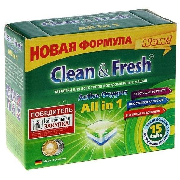 Quels outils sont nécessaires pour le lave-vaisselle, la note des meilleures tablettes et poudres